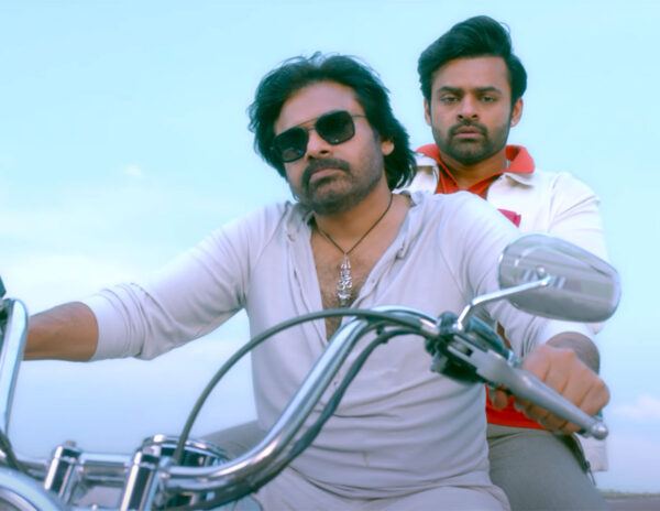 Pawan Kalyan Bro Trailer