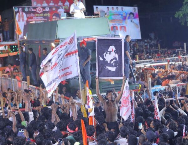 Pawan Kalyan JanaSena-Supporters-Attacked