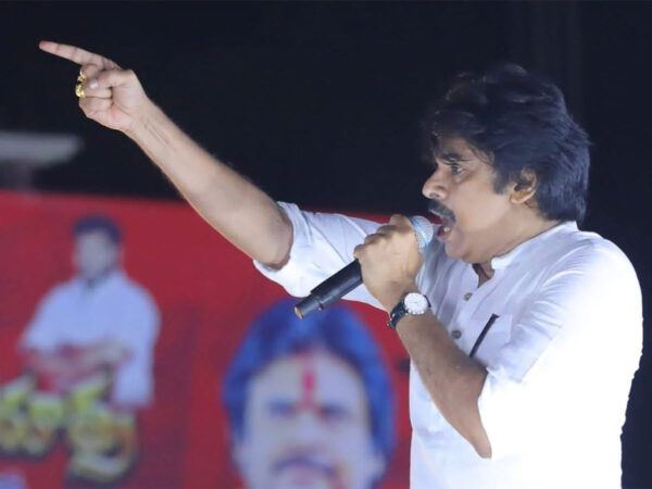 Pawan Kalyan Satire On YS Jagan