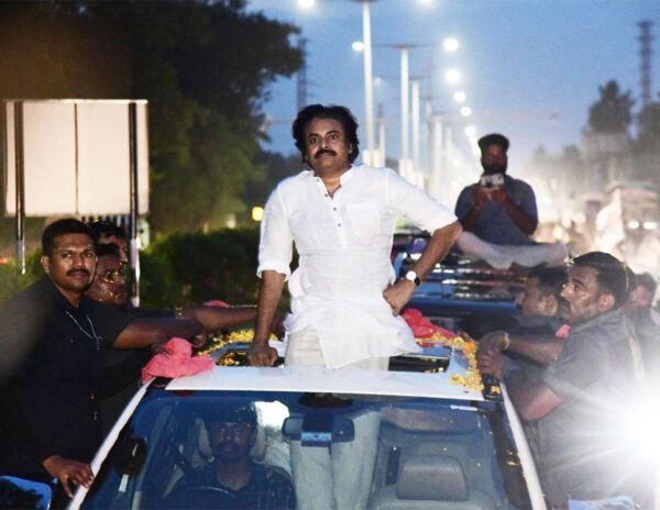 Pawan Kalyan Speech