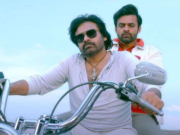 Pawan Kalyan Bro Trailer