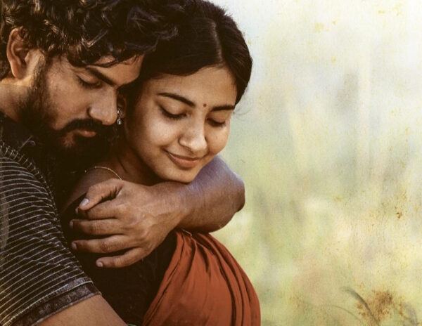 Peddha Kapu-1 song