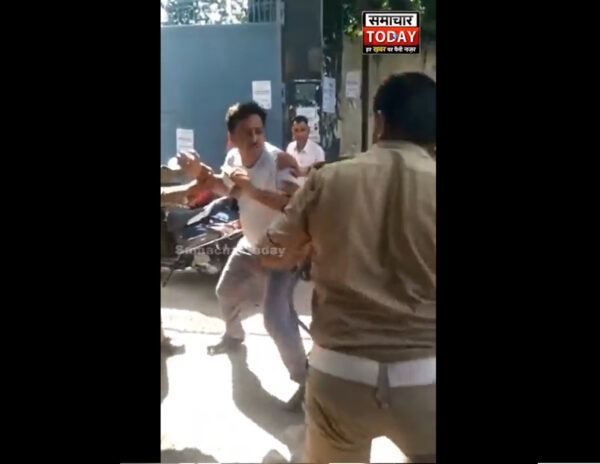 Policeman Beaten Up