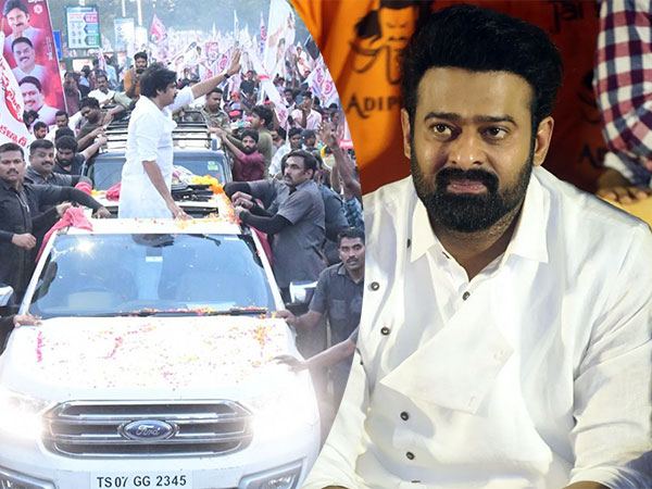 Prabhas Fans PK Fans