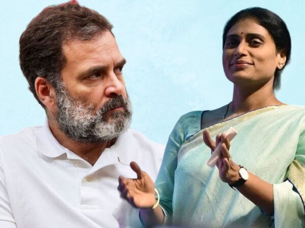 Sharmila's Public Affection On Rahul Gandhi