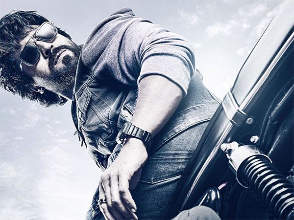 Ram Charan Game Changer