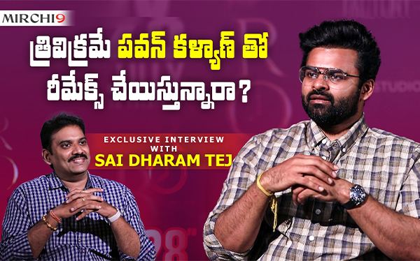 Sai_Dharam_Tej_Bro_Interview