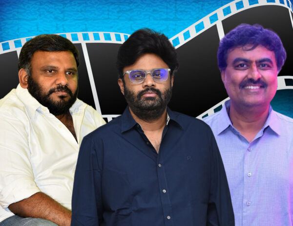Sitara Naga Vamsi, People Media Factory Vivek, and SVCC Bapineedu