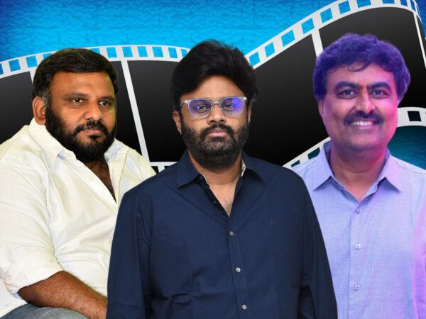 Sitara Naga Vamsi, People Media Factory Vivek, and SVCC Bapineedu