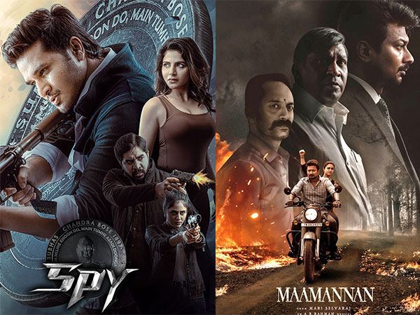 Spy Maamannan OTT