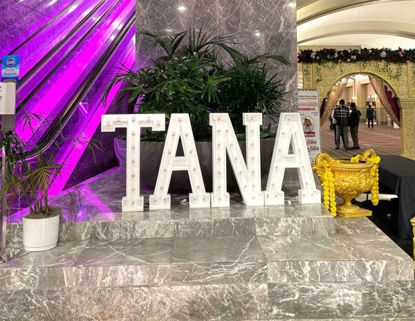 TANA Food Disaster