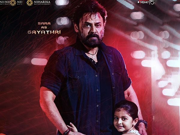 The Heart Of Venkatesh’s Saindhav