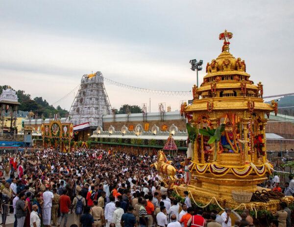 Tirumala Balaji Gold Weight