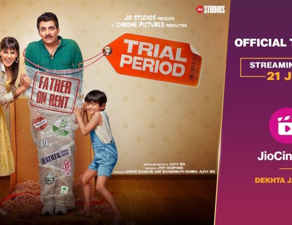 Trial Period Unique Parenthood