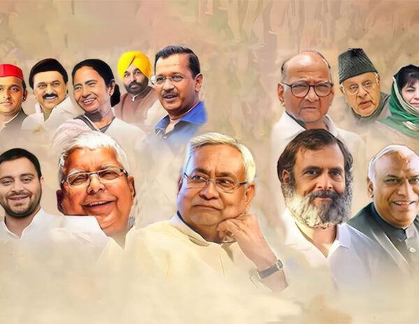  UPA Alliance