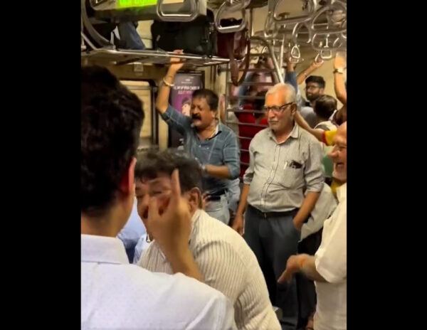 Uncles Singing Dancing Train
