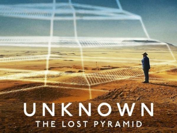 Unknown The Lost Pyramid
