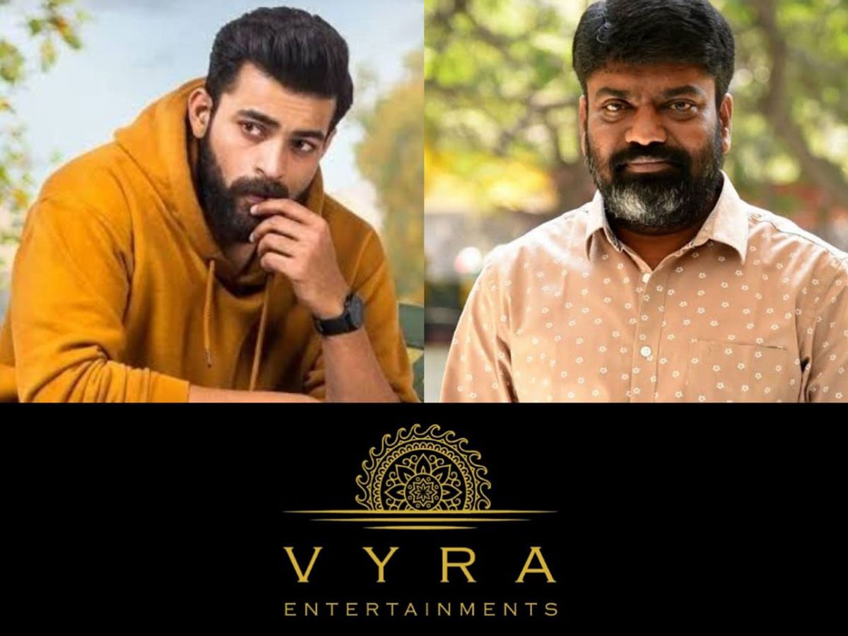 Varun-Tej-Karuna-Kumar-VT14
