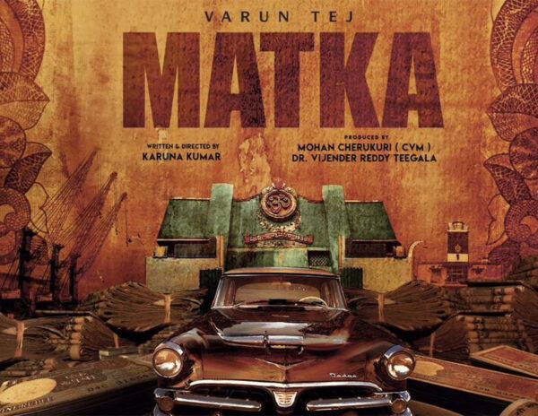 Varun Tej Matka