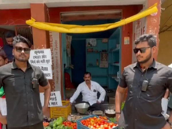 Vendor-Hires-Bouncers-Tomatoes