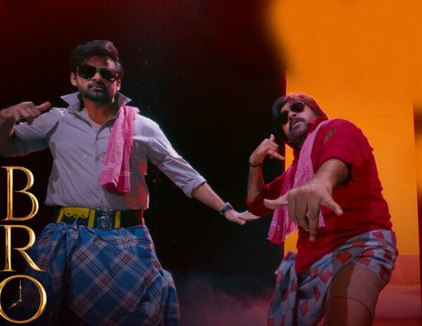 Vinatage Pawan KALYAN