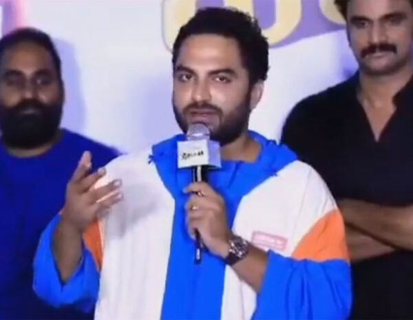 Vishwak Sen