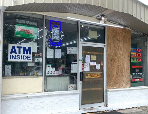 Wrens Food Mart