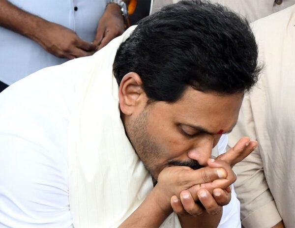 YS Jagan Amaravati Houses