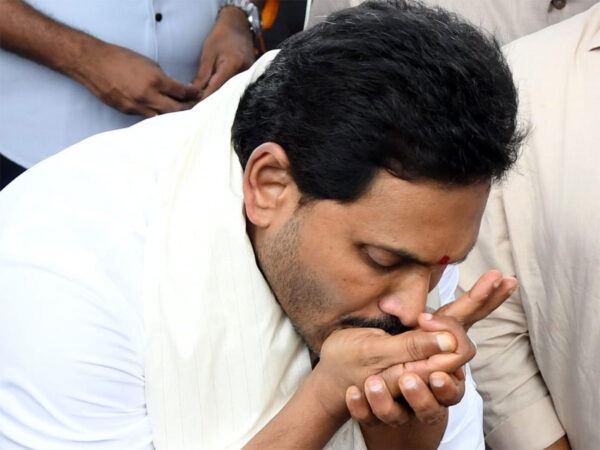 YS Jagan Amaravati Houses
