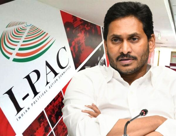 YS Jagan I-Pac Team