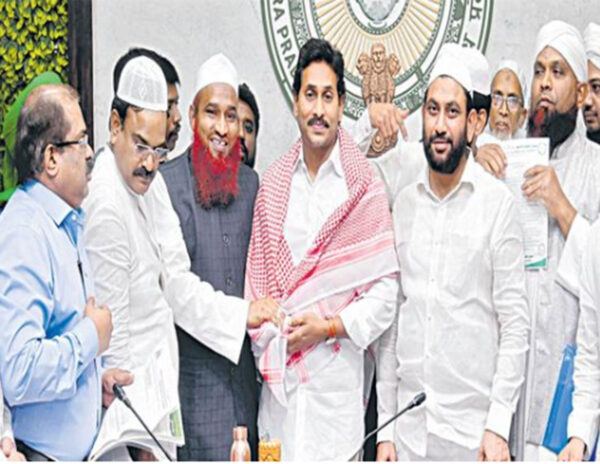 YS Jagan Muslims CCC Amendment Bill