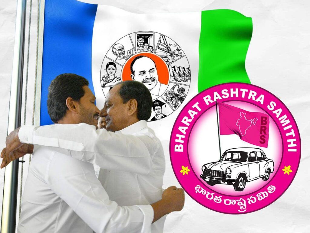 YSRCP-Jagan-BRS-KCR