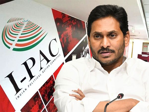 YS Jagan I-Pac Team