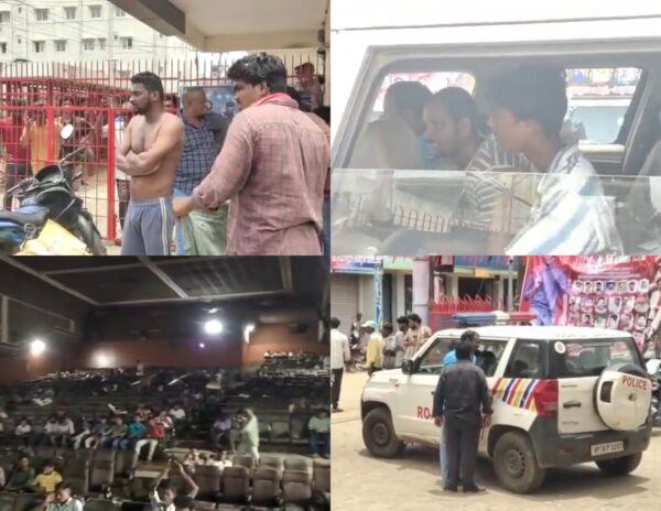 pawan-kalyan-fans-arrested-at-bro-theatre
