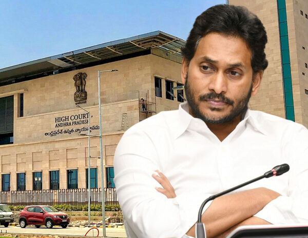 AP High Court Jagan