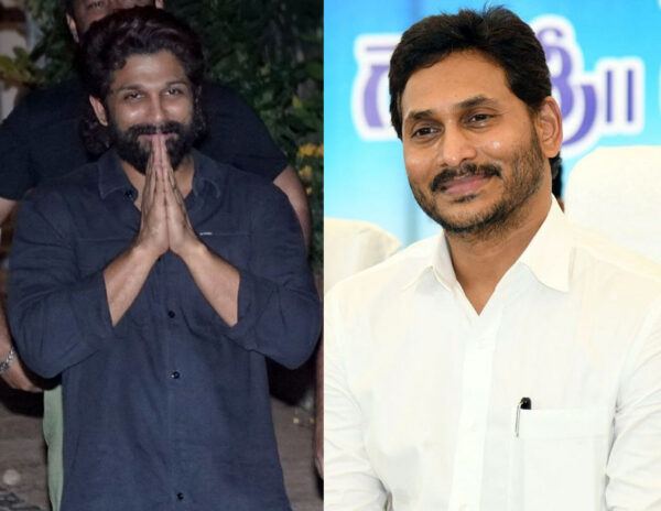 Allu Arjun Fans Jagan