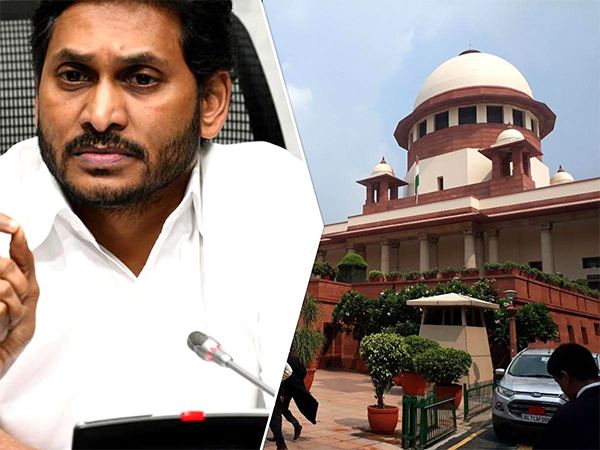 Ap Govt Supreme Court