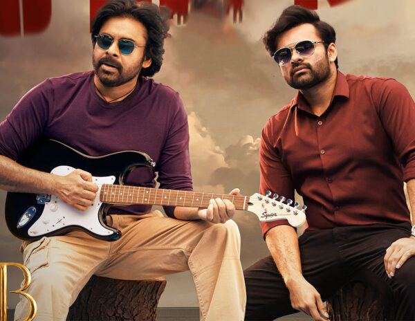 BRO-Movie-Collections