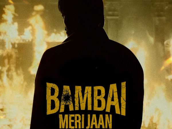 Bambai-Meri-Jaan-Prime-Video