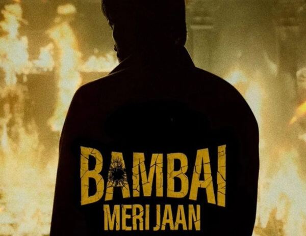 Bambai Meri Jaan Prime Video