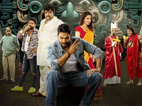 Bedurulanka 2012 Movie Review