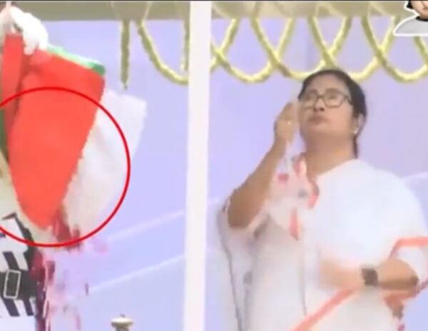 Bengal CM Disrespects