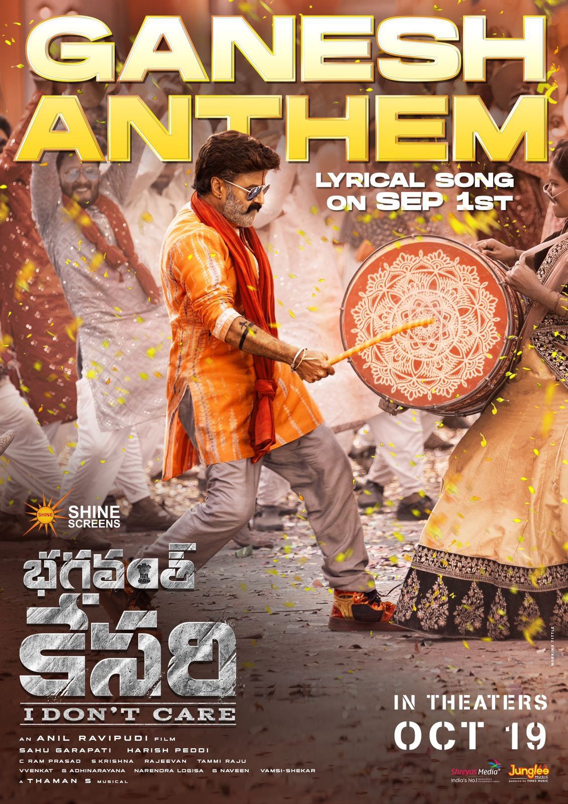 Bhagavanth Kesari Ganesh Anthem