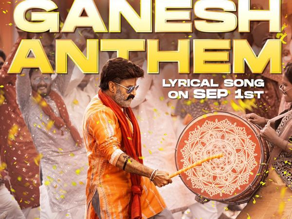 Bhagavanth-Kesari-Ganesh-Anthem
