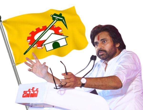 Bhimavaram: TDP Killing Itself To Help Pawan Kalyan