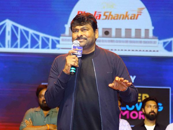 Bhola Shankar
