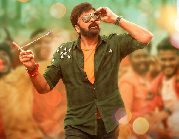 Bholaa Shankar HINDI Release