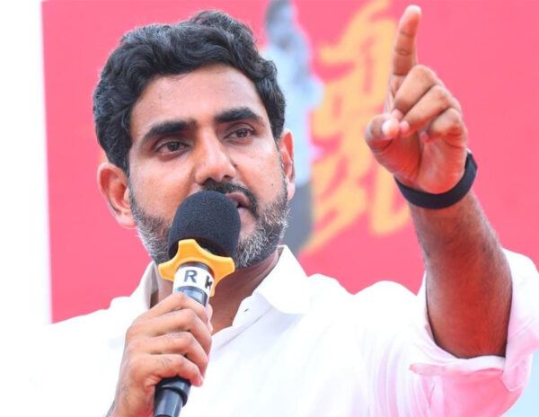 Blue-Media--Fake-Love-NAra-Lokesh
