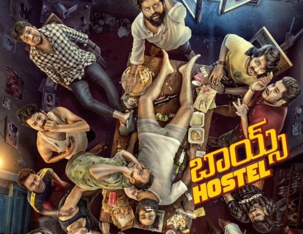 Boys Hostel Telugu Movie Review Kannada Dub Film