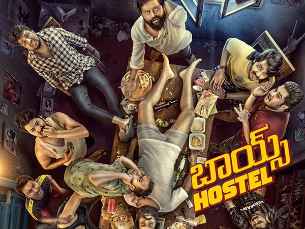 Boys_Hostel_Telugu_Movie_Review